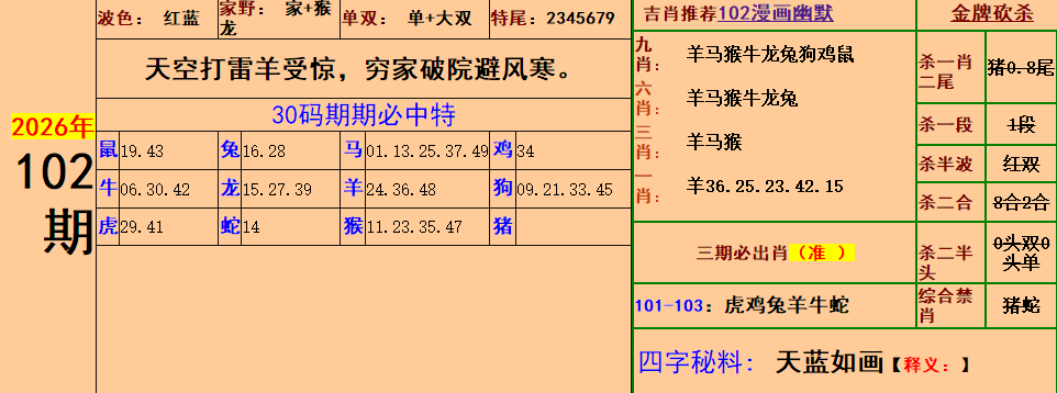 2.png